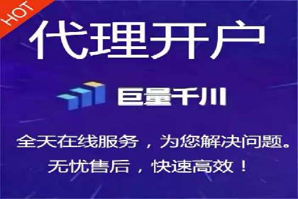 案例解读：百度竞价开户后如何优化广告
