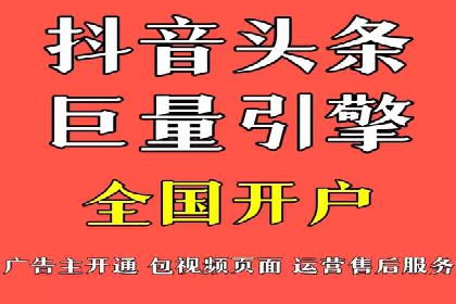 百度推广优化实战案例，助企业提升竞争力