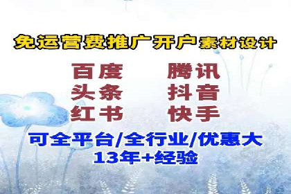 百度文库推广方法：内容营销的典范案例