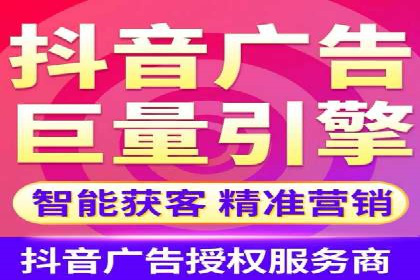竞价代运营全流程解析：某品牌广告效果大提升