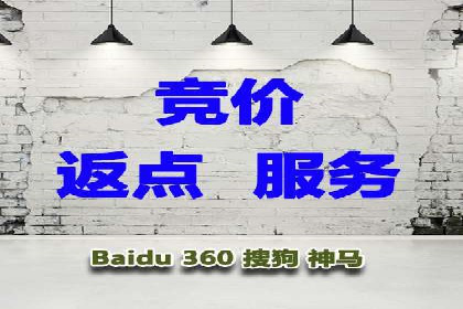 信息流广告推广经典案例分享