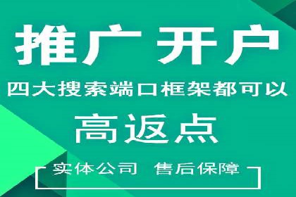 提升点击率：SEM运营实战案例