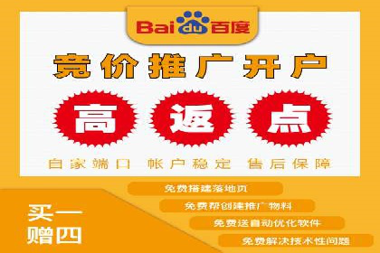 谷歌竞价广告在医疗行业的营销策略及案例
