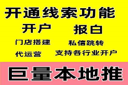 SEM推广案例：揭秘高点击率背后的秘密